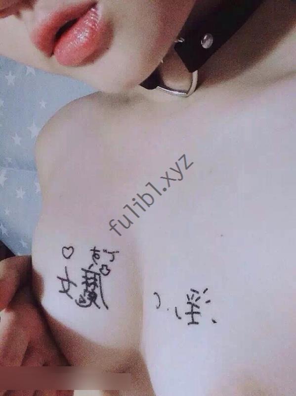 fulibl.xyz (6)