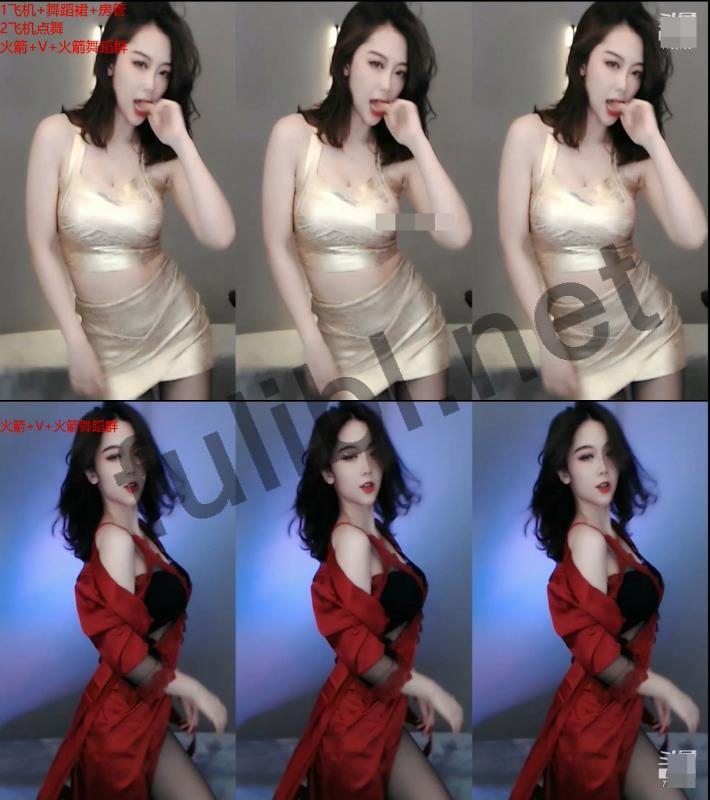 DYTV主播@小糯米团 火箭群热舞合集[25V/4.60G]