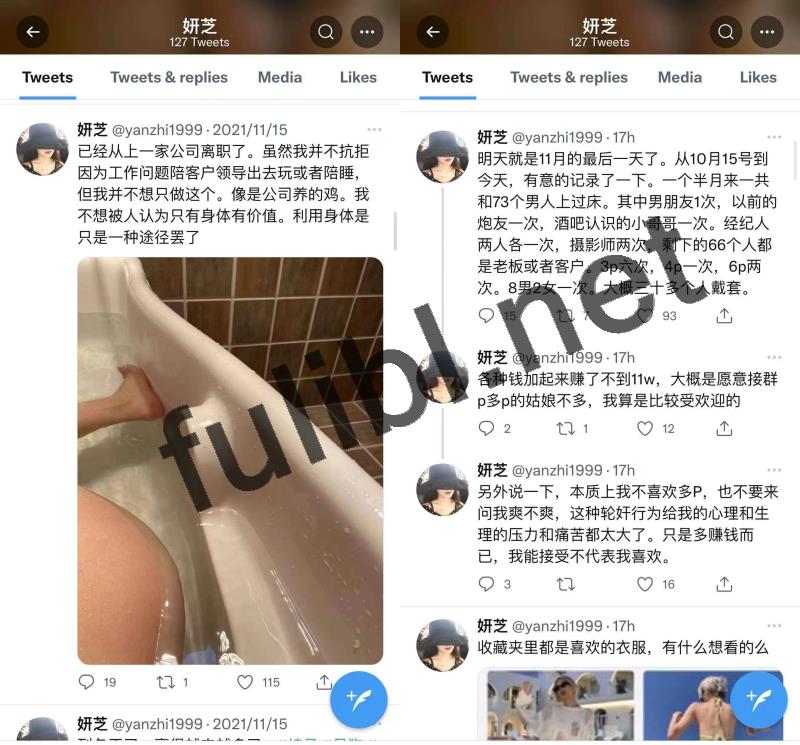 [推荐]超极品网红@佳多饱(妍芝) 尺度视图新作合集[225P+99V/362M]