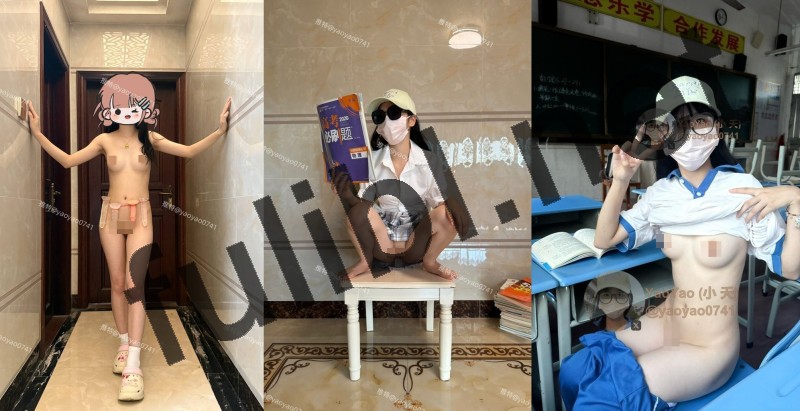 露出系白虎福利姬@小夭 尺度视图合集[81P+10V/26M]