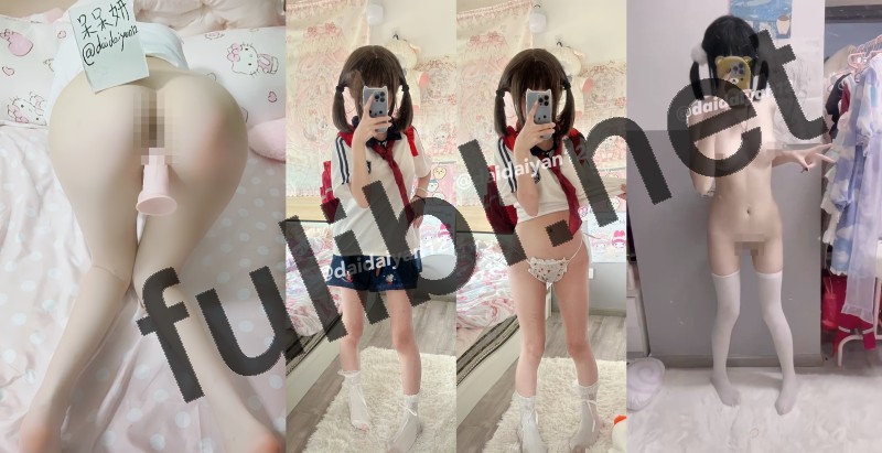 白虎福利姬@呆呆妍 尺度私拍视图合集[15P+27V/58M]