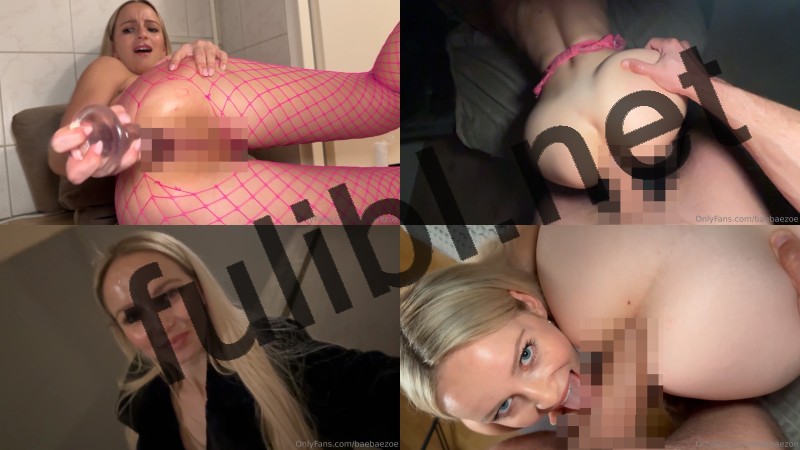 深喉后庭开发达人@baebaezoe OnlyFans订阅作合集[99V/17.3G]