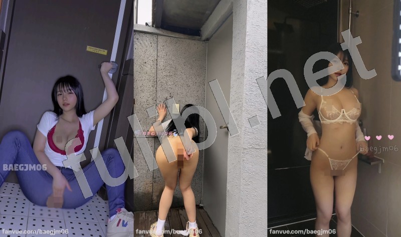 高颜值白虎福利姬@baegjm06(백장미) Fanvue订阅视图合集[54P+43V/542M]