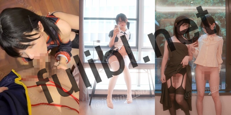 高颜值TS@梓璇喵+小白杨 尺度私拍视图合集[131P+30V/426M]