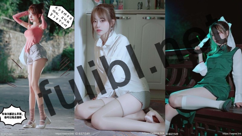 抖音百万粉网红@张铁男 铁粉群[144P/28M]