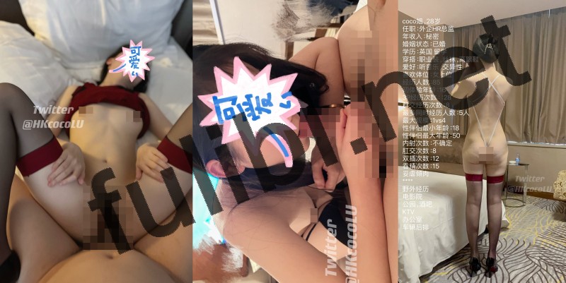 极品名媛福利姬@翘臀淫妻 尺度私拍视图合集[643P+184V/1.83G]