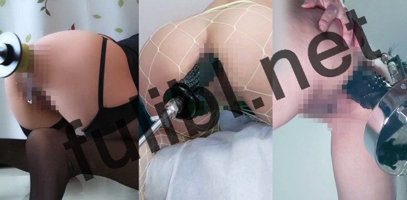 后庭开发福利姬@喵星人(withlov96219740)尺度作合集 第二弹[32V/9.35G]