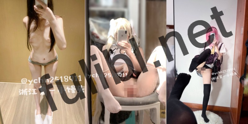 白虎福利姬@浙江第一小馒头 尺度私拍视图合集[17P+81V/122M]