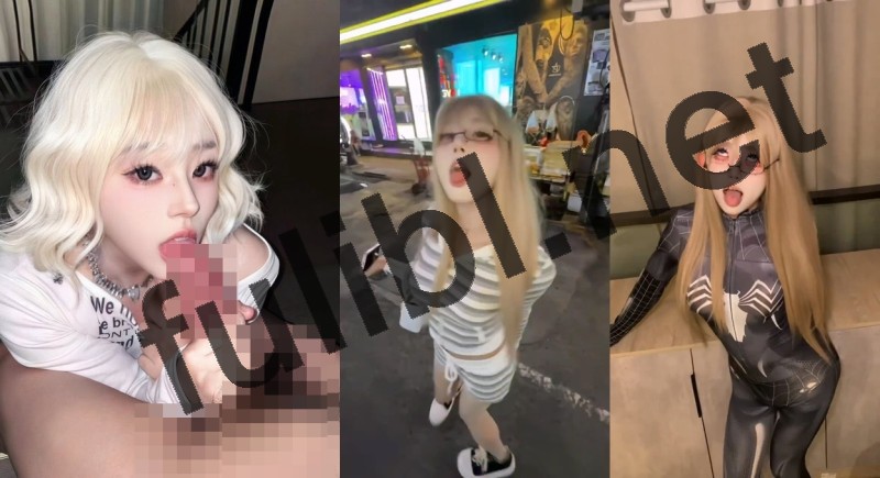 高颜值反差福利姬@12w 尺度视图合集[37P+60V/152M]