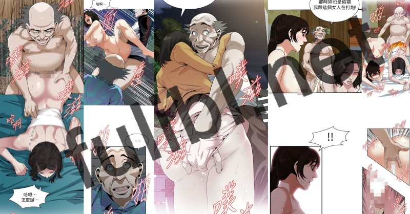 工口剧情韩漫《偷窥》第三季原版合集[2376P+1pdf/1.13G]