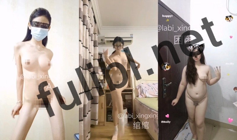 高颜值百合舞姬@原野芽美 抖音风裸舞合集 第三弹[58V/1.04G]