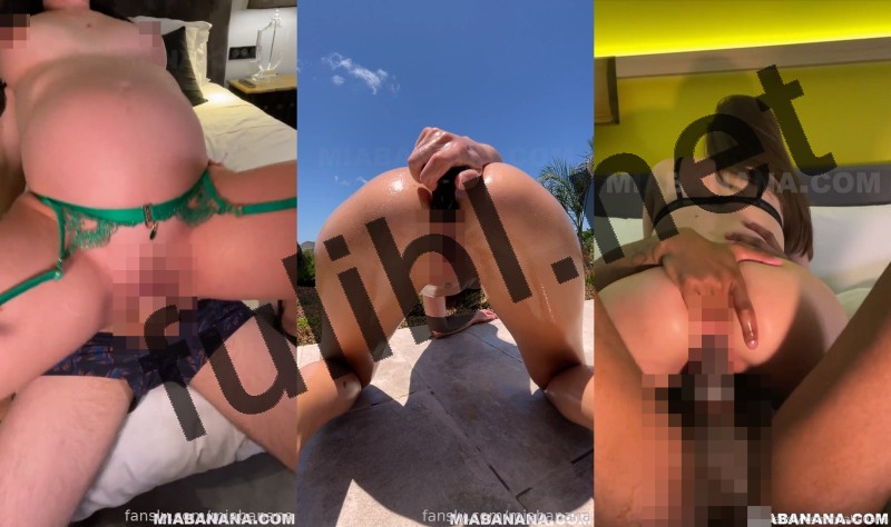 超强露出系媚黑网红@mia banana fansly订阅合集[34V/13.0G]