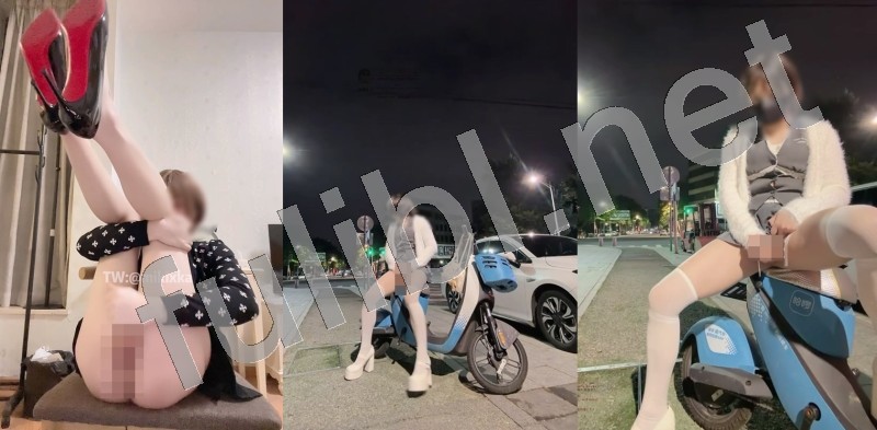 高质量TS@mikixka 主人的露出任务 第三弹[6V/10.3G]