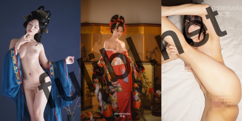 露出系模特网红@芊落  尺度视图合集[233P+25V/185M]