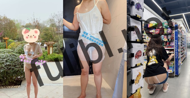 露出服装设计工作室@Proud Fox 衣着展示视图合集[288P+639V/5.45G]