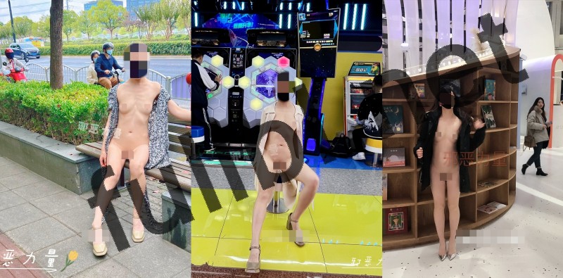 露出系少妇@邪恶力量 尺度视图合集[274P+5V/2.19G]