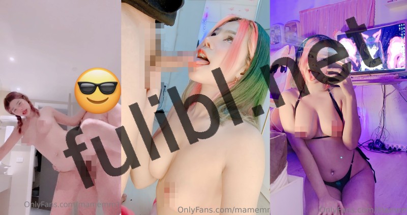 泰国元气网红@mamemm1(mimi88s) Onlyfans订阅视图合集[666P+114V/11.8G]