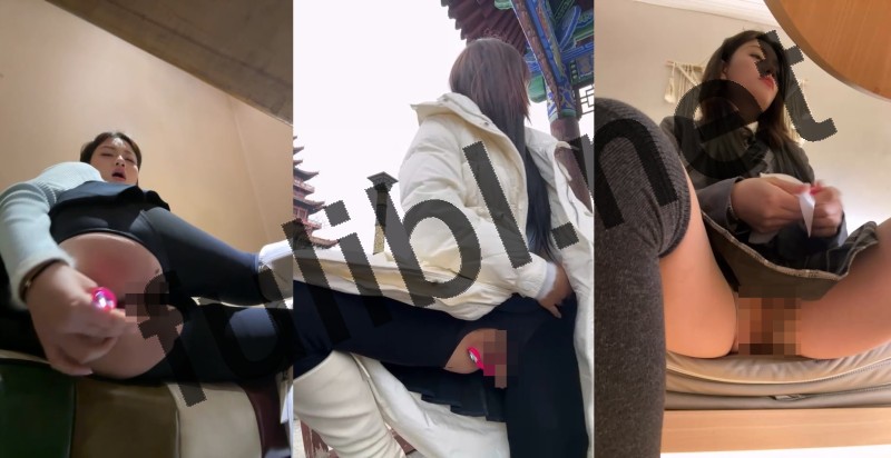 反差主播@Asia-GoodLuck 戴着跳蛋 露出尺度福利秀[15V/8.98G]