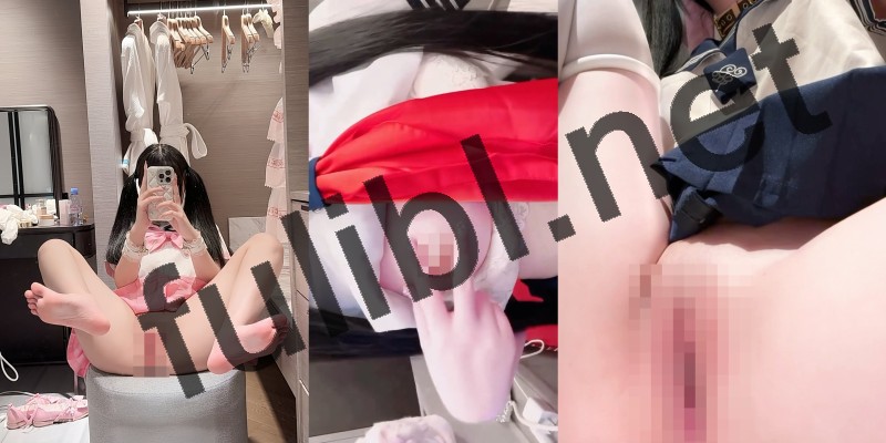 双马尾白虎福利姬@幼水若若 尺度视图合集[24P+13V/473M]