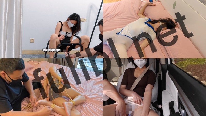 调教束缚大佬@夏欲妙妙屋 捆绑调教素人@馨馨合集[15V/15.8G]