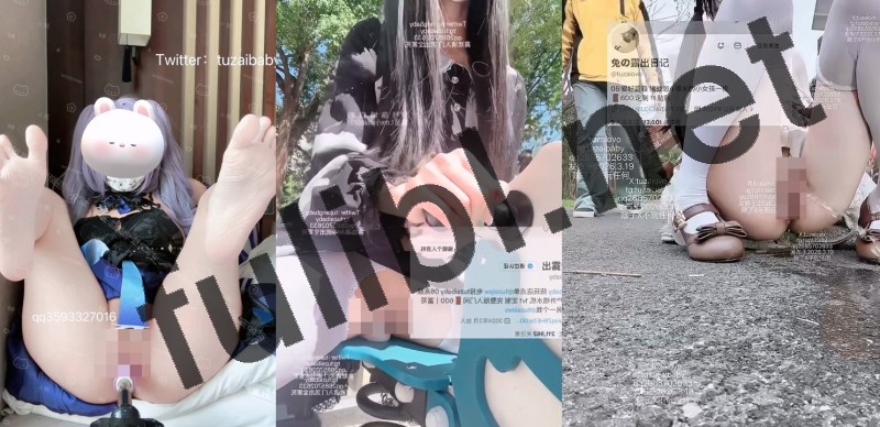 极品白虎福利姬@兔酱(兔崽爱喷水)尺度作合集 第八弹[2P+18V/4.26G]